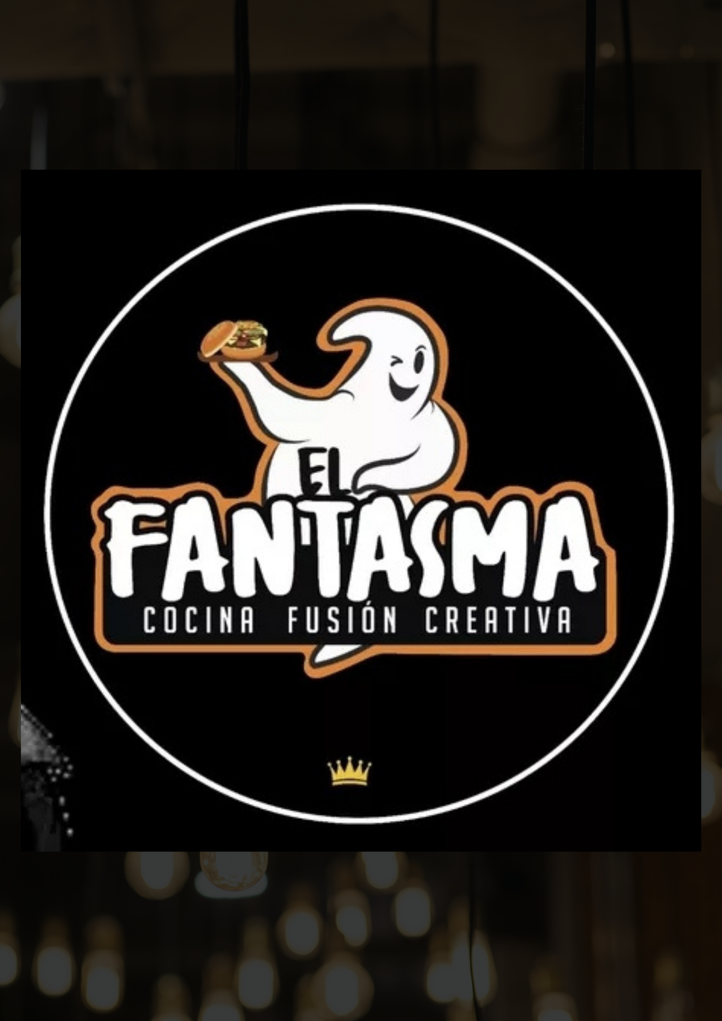 El Fantasma de la Guabinal